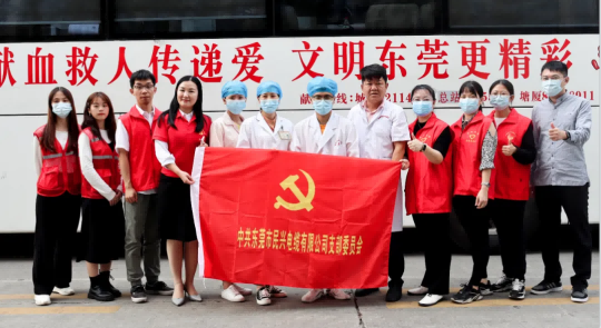 热血奉献，爱心永恒 | 非凡娱乐人踊跃参与无偿献血活动